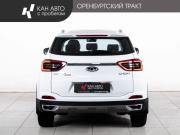Chery Tiggo 4 Pro I Казань  - изображение 22