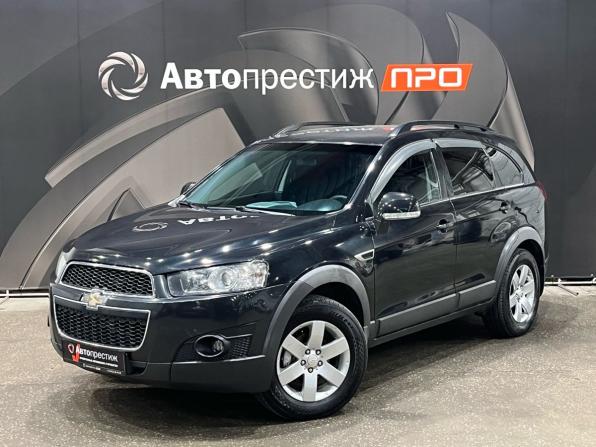 Chevrolet Captiva I Рестайлинг с пробегом 2012 года, цена 799 000 рублей, 348886 км, внедорожник, Автокод Объявления