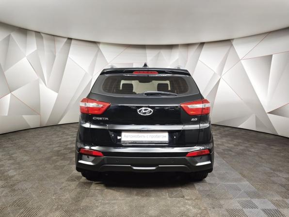 Hyundai Creta I с пробегом 2019 года, цена 1 915 000 рублей, 58752 км, внедорожник, Автокод Объявления
