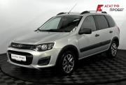 Lada (ВАЗ) Kalina II Нижний Новгород  - изображение 24