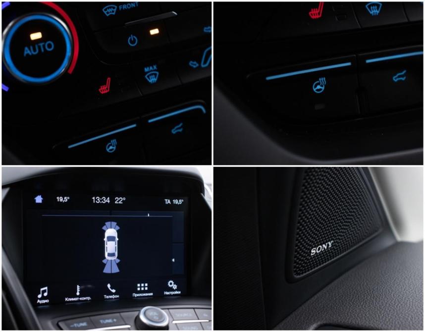 Ford Kuga II Рестайлинг Москва  - изображение 17
