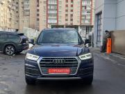 Audi Q5 II (FY) Санкт-Петербург  - изображение 15