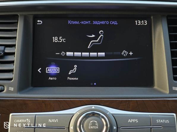 Infiniti QX80 I Рестайлинг 2 с пробегом 2018 года, цена 5 990 000 рублей, 75500 км, внедорожник, Автокод Объявления