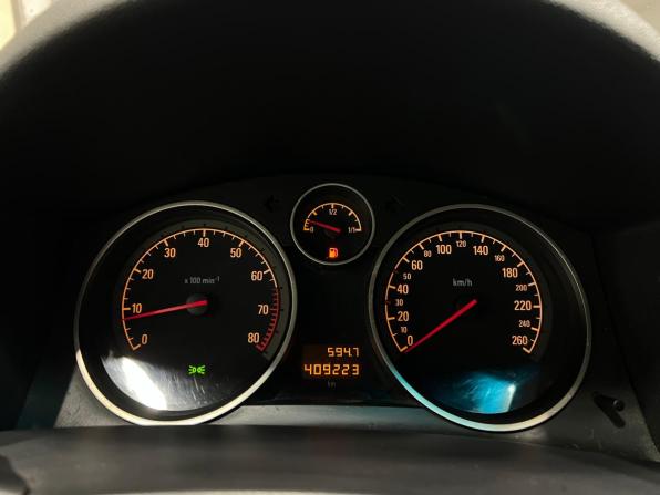 Opel Astra H Рестайлинг с пробегом 2011 года, цена 419 000 рублей, 407000 км, седан, Автокод Объявления