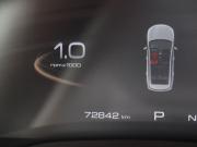 Haval Jolion I Рестайлинг Нижний Новгород  - изображение 35