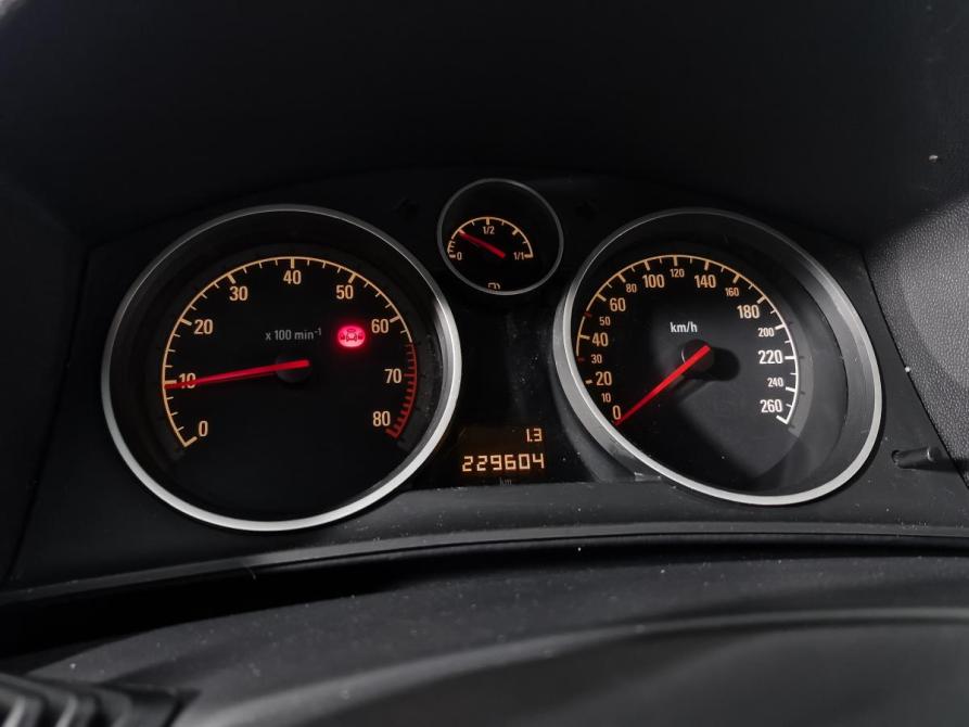 Opel Astra H Рестайлинг Нижний Новгород  - изображение 16