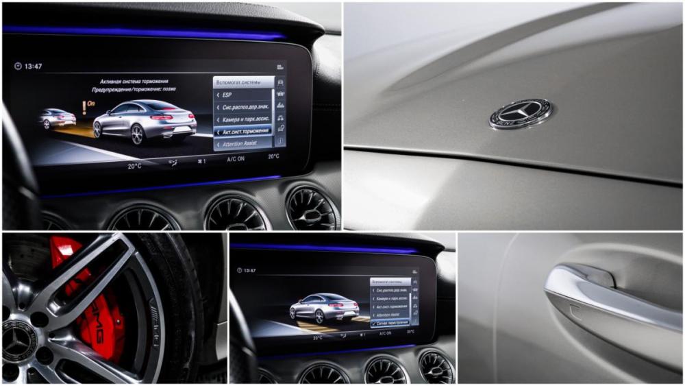 Mercedes-Benz E-Класс V (W213 S213 C238) Москва  - изображение 20