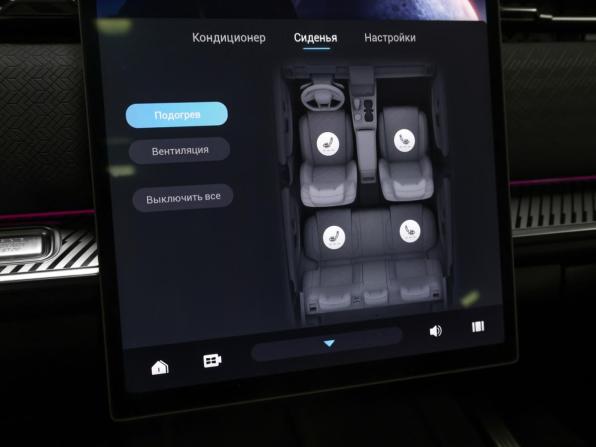 Jaecoo J7 I с пробегом 2023 года, цена 2 349 000 рублей, 41558 км, внедорожник, Автокод Объявления