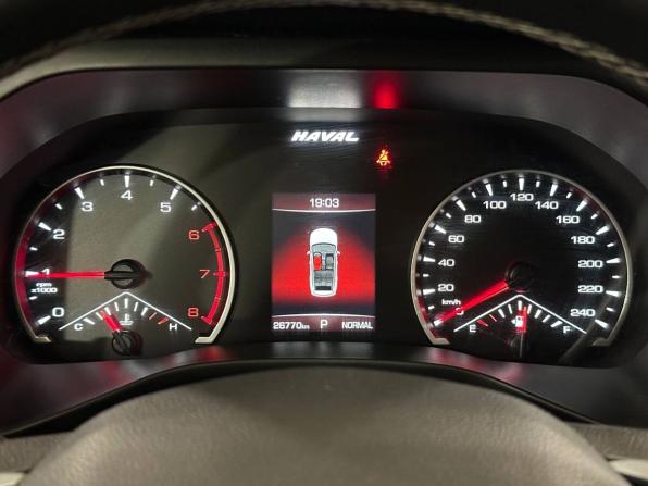 Haval Jolion I с пробегом 2023 года, цена 2 117 000 рублей, 26770 км, внедорожник, Автокод Объявления