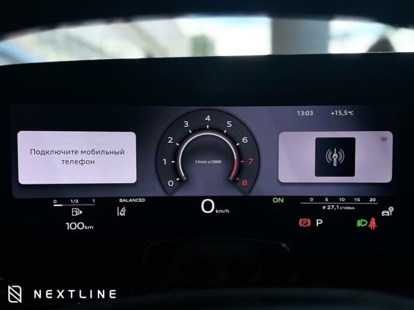 Новый Audi A6 VI (C9) 2026 года, цена 8 990 000 рублей, седан, Автокод Объявления