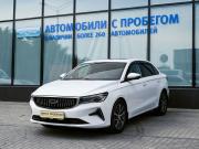 Geely Emgrand II Екатеринбург  - изображение 22