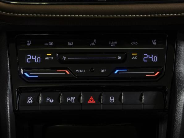 Skoda Kodiaq I Рестайлинг с пробегом 2023 года, цена 4 119 000 рублей, 58500 км, внедорожник, Автокод Объявления