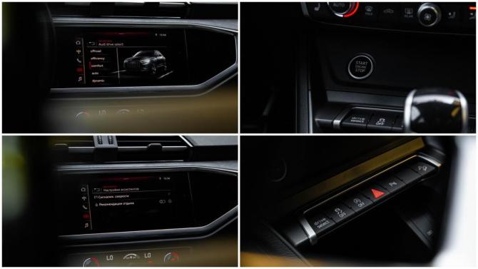 Audi Q3 II (F3) с пробегом 2021 года, цена 3 750 000 рублей, 26000 км, внедорожник, Автокод Объявления