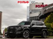 Haval Dargo I Москва  - изображение 31