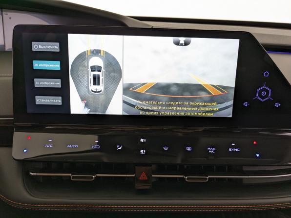 Changan UNI-K с пробегом 2023 года, цена 2 450 000 рублей, 92136 км, внедорожник, Автокод Объявления