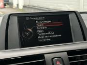 BMW 1 серии II (F20/F21) Санкт-Петербург  - изображение 38