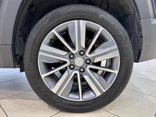 Changan CS35 Plus I с пробегом 2019 года, цена 1 285 000 рублей, 171734 км, внедорожник, Автокод Объявления