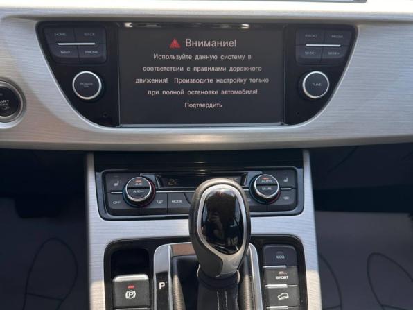 Geely Atlas I с пробегом 2019 года, цена 1 633 000 рублей, 114564 км, внедорожник, Автокод Объявления