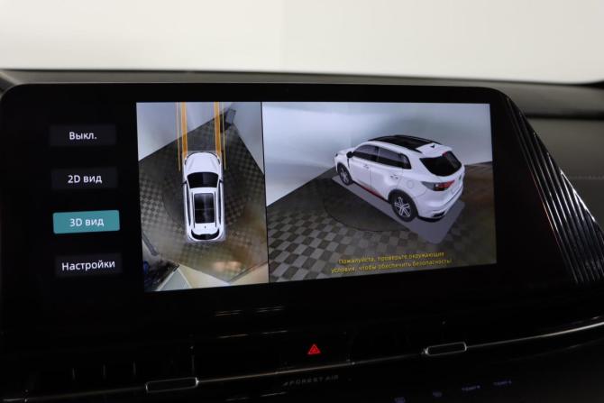Changan CS55 Plus II с пробегом 2024 года, цена 2 149 990 рублей, 56034 км, внедорожник, Автокод Объявления