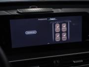 Chery Tiggo 7 Pro Max I Рестайлинг Санкт-Петербург  - изображение 54