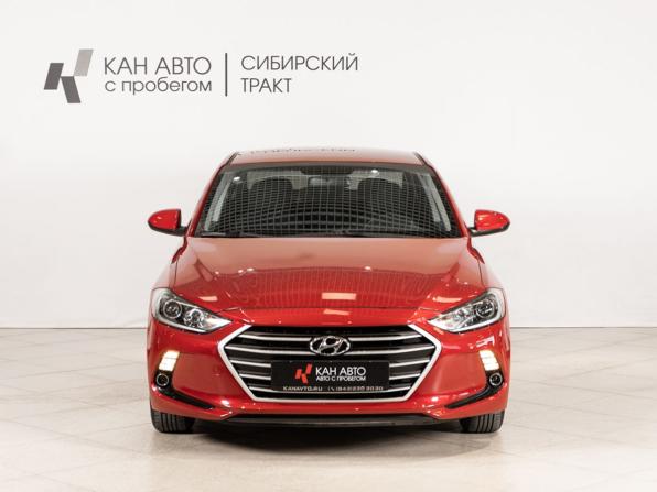 Hyundai Elantra VI (AD) с пробегом 2017 года, цена 1 470 000 рублей, 103123 км, седан, Автокод Объявления