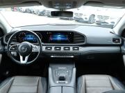 Mercedes-Benz GLE Coupe II (C167) Москва  - изображение 36