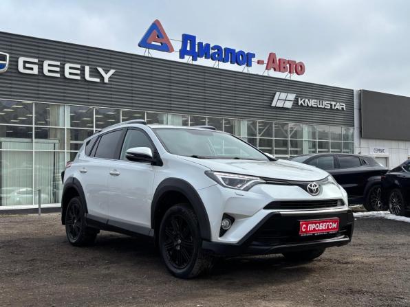 Toyota RAV4 IV (XA40) Рестайлинг с пробегом 2018 года, цена 2 390 000 рублей, 162309 км, внедорожник, Автокод Объявления