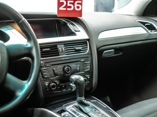 Audi A4 IV (B8) с пробегом 2011 года, цена 1 050 000 рублей, 143821 км, седан, Автокод Объявления