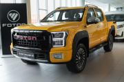 Foton Tunland G9 Москва  - изображение 34