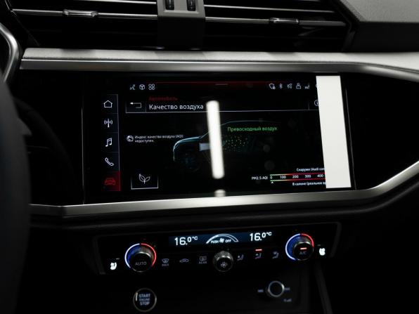Audi Q3 II (F3) с пробегом 2026 года, цена 4 150 000 рублей, 15 км, внедорожник, Автокод Объявления
