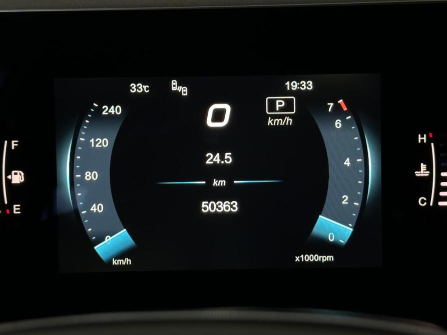 BAIC U5 Plus Краснодар  - изображение 20