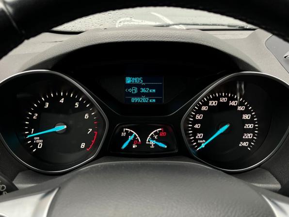 Ford Kuga II с пробегом 2016 года, цена 1 498 600 рублей, 99202 км, внедорожник, Автокод Объявления