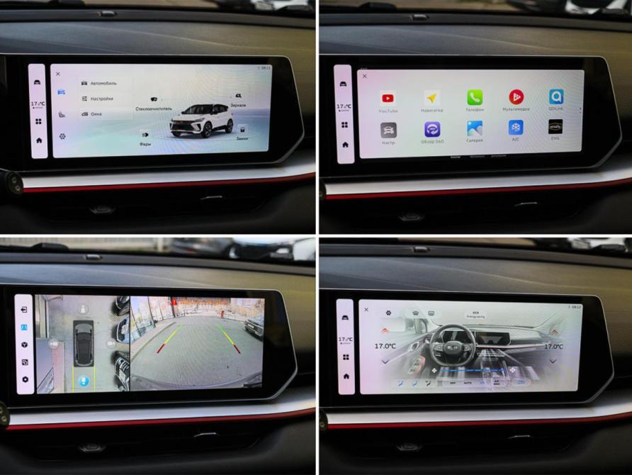 Geely Coolray I Рестайлинг Москва  - изображение 15
