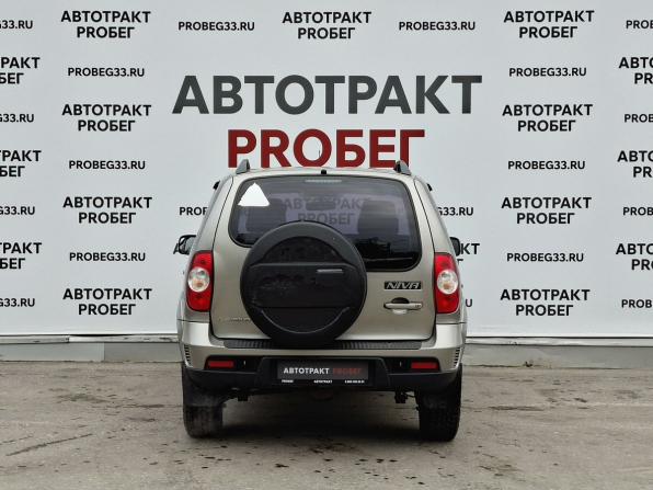 Chevrolet Niva I Рестайлинг с пробегом 2016 года, цена 695 000 рублей, 62418 км, внедорожник, Автокод Объявления