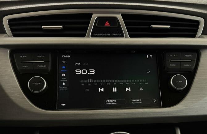 Geely Atlas I с пробегом 2020 года, цена 1 780 000 рублей, 135050 км, внедорожник, Автокод Объявления