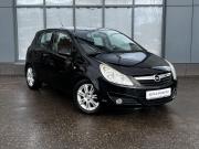 Opel Corsa D Ярославль  - изображение 16