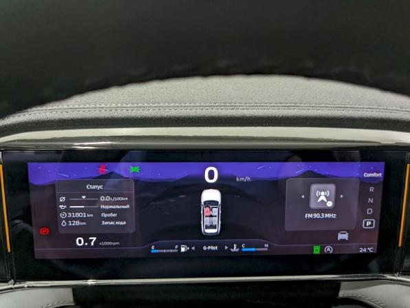 Geely Atlas II с пробегом 2024 года, цена 2 890 000 рублей, 31798 км, внедорожник, Автокод Объявления
