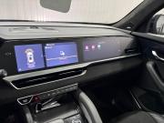 Geely Monjaro I Краснодар  - изображение 34