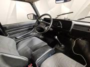 Lada (ВАЗ) 2107 Москва  - изображение 25