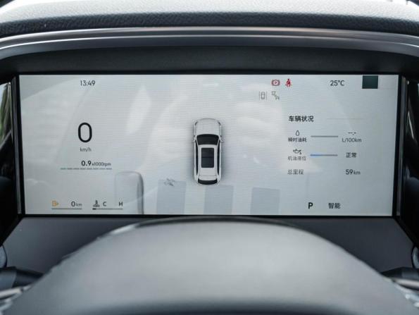 Geely Monjaro I Рестайлинг 2 с пробегом 2025 года, цена 4 095 000 рублей, 59 км, внедорожник, Автокод Объявления