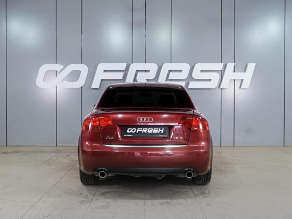 Audi A4 III (B7) с пробегом 2006 года, цена 749 000 рублей, 195864 км, седан, Автокод Объявления