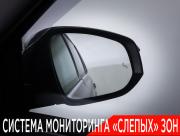 Toyota Highlander III (XU50) Москва  - изображение 57