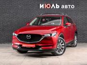 Mazda CX-5 II Екатеринбург  - изображение 24