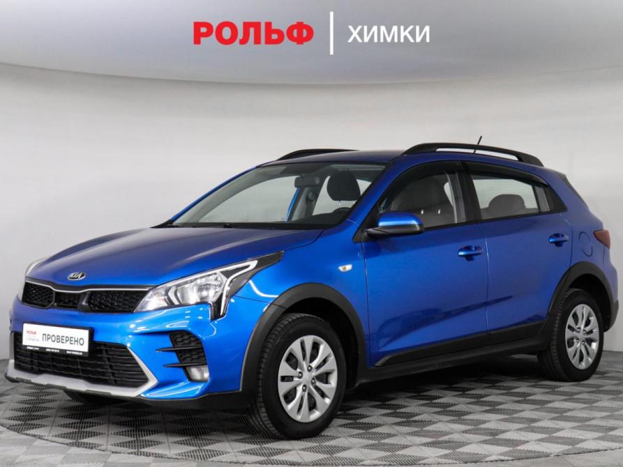 Kia Rio IV Рестайлинг Химки  - изображение 1