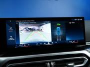 BMW 3 серии VII (G2x) Рестайлинг Москва  - изображение 41