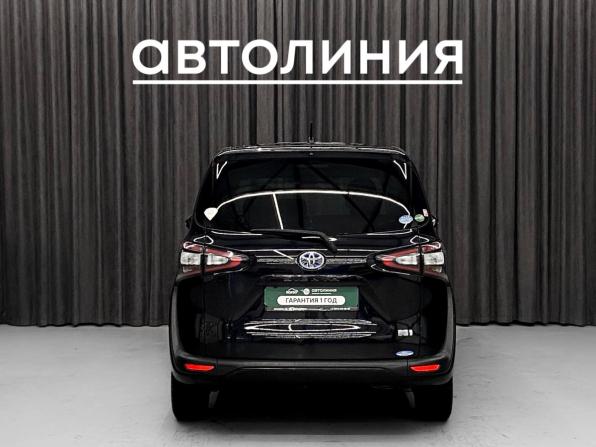 Toyota Sienta II с пробегом 2016 года, цена 1 369 000 рублей, 126000 км, минивэн, Автокод Объявления