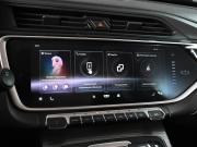 Geely Atlas Pro Ростов-на-Дону  - изображение 31