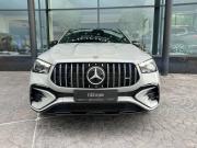 Mercedes-Benz GLE Coupe AMG II (C167) Рестайлинг Сочи  - изображение 19