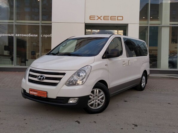 Купить Недорогой Автомобиль В Свердловской Области