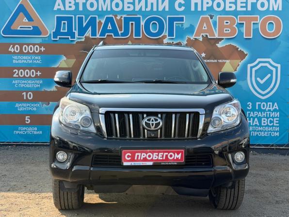 Toyota Land Cruiser Prado 150 Series с пробегом 2011 года, цена 2 590 000 рублей, 261350 км, внедорожник, Автокод Объявления